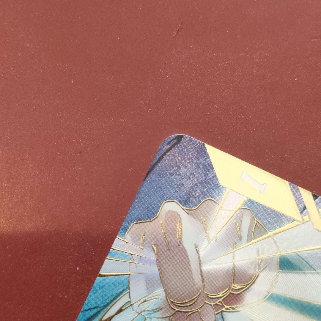 ドラゴンボールスーパーダイバーズ　2枚セット