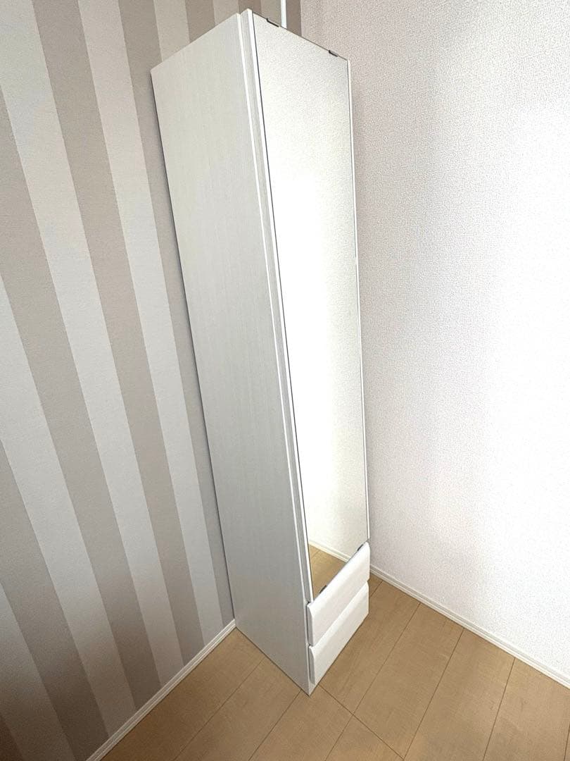 ニトリ 姿見ミラー 収納 一体型 コルト30WH ホワイト