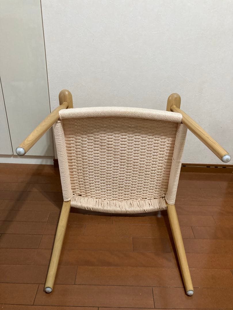 ペーパーコード ダイニングチェア
