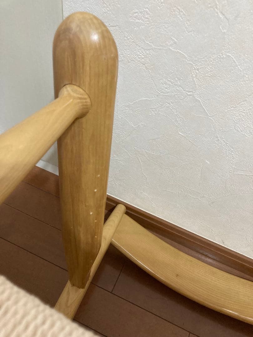 ペーパーコード ダイニングチェア