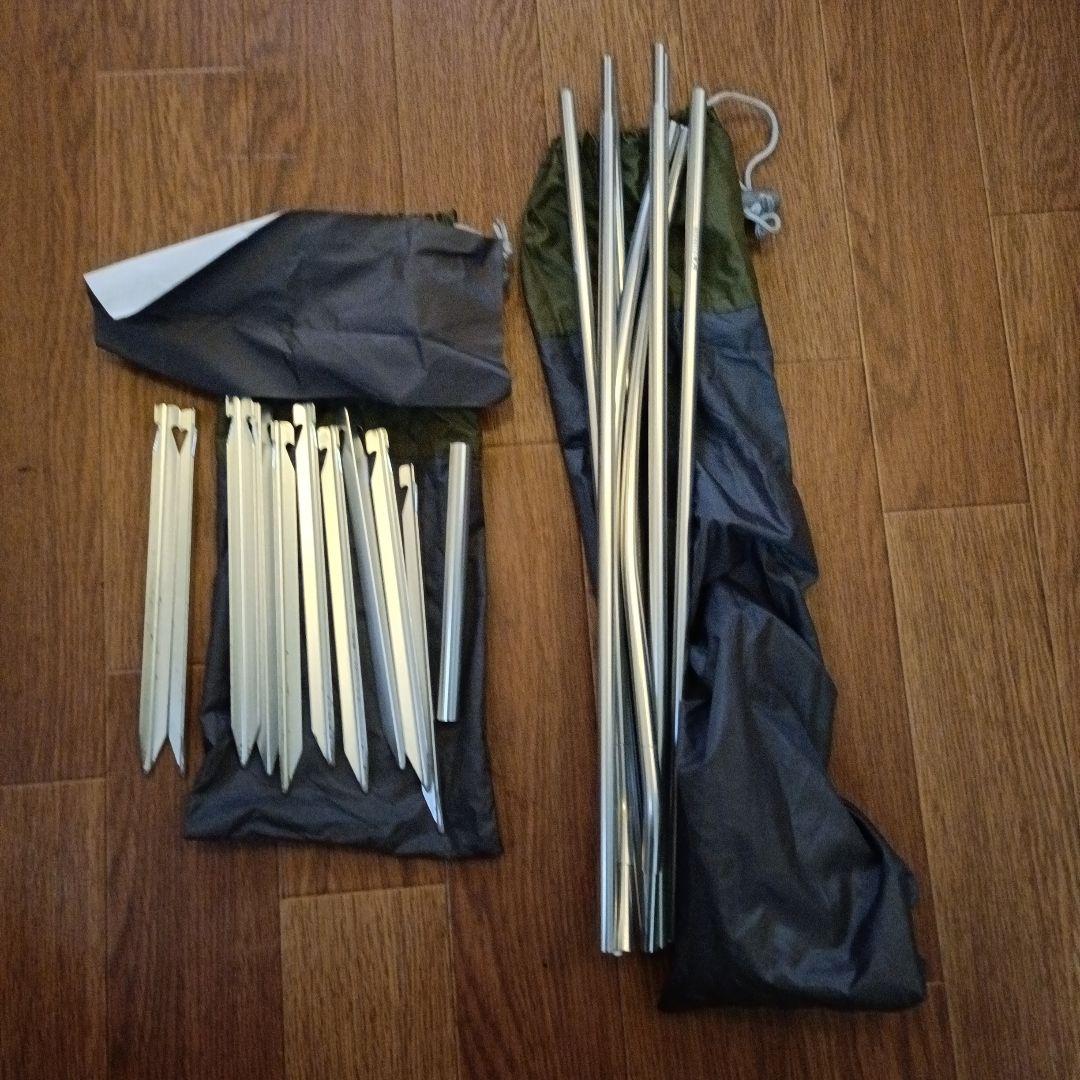 ローベンス Starlight 2 （スターライト2）　テント