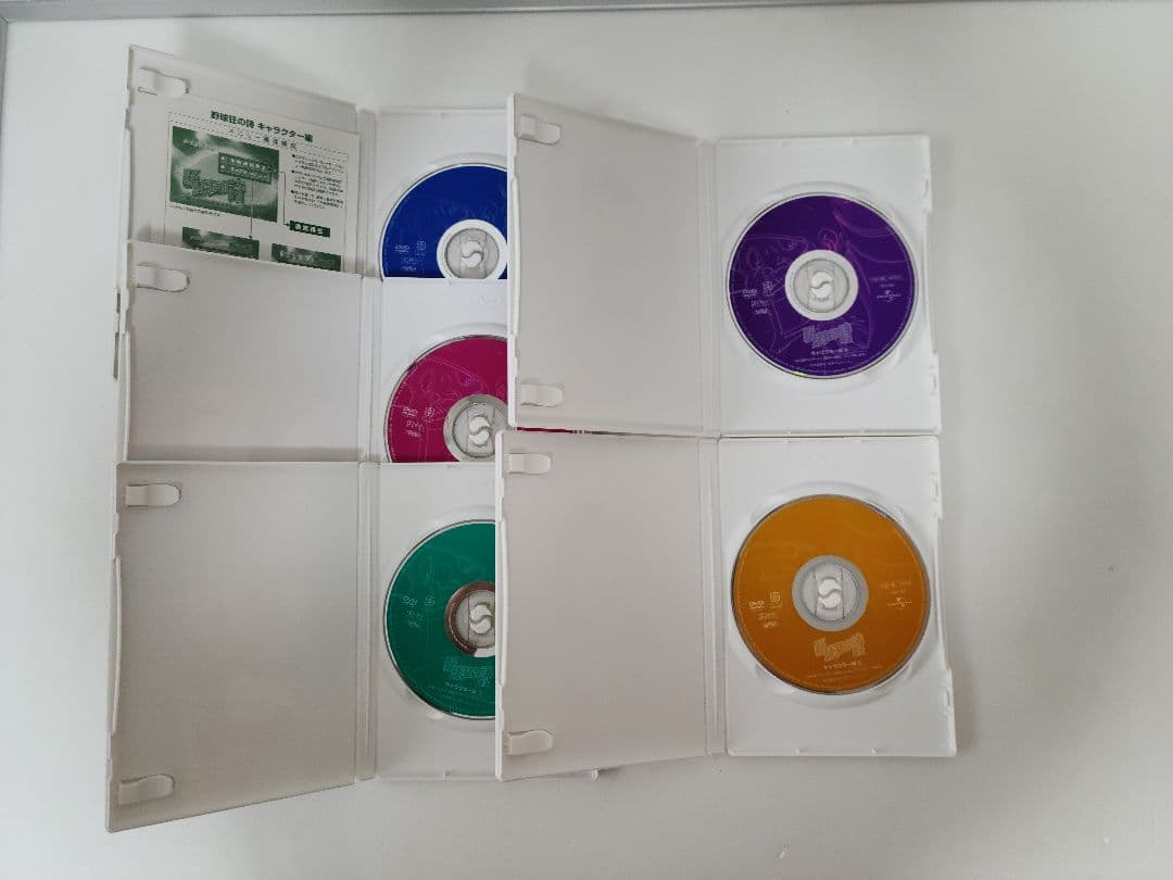 野球狂の詩 DVD-BOX/水島新司 ドカベン大甲子園メジャーダイヤモンドの功罪