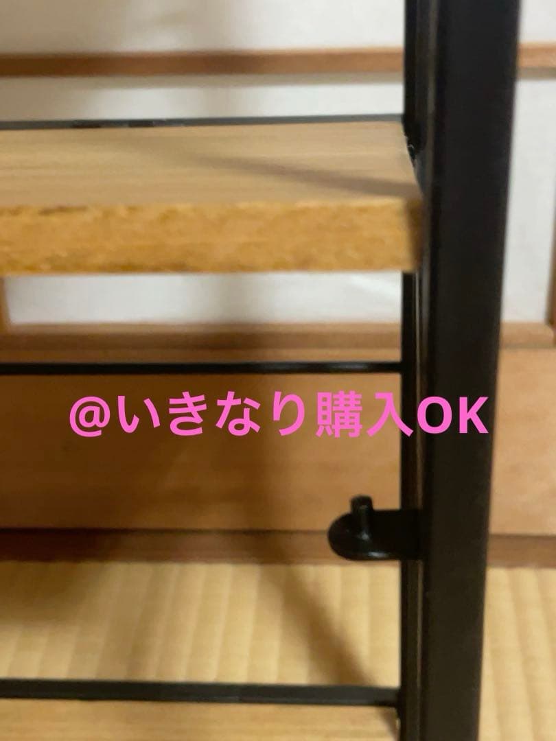 サリュ★新品★2026福袋★折り畳み3段ラック 引き出しボックス ウッドスタンド