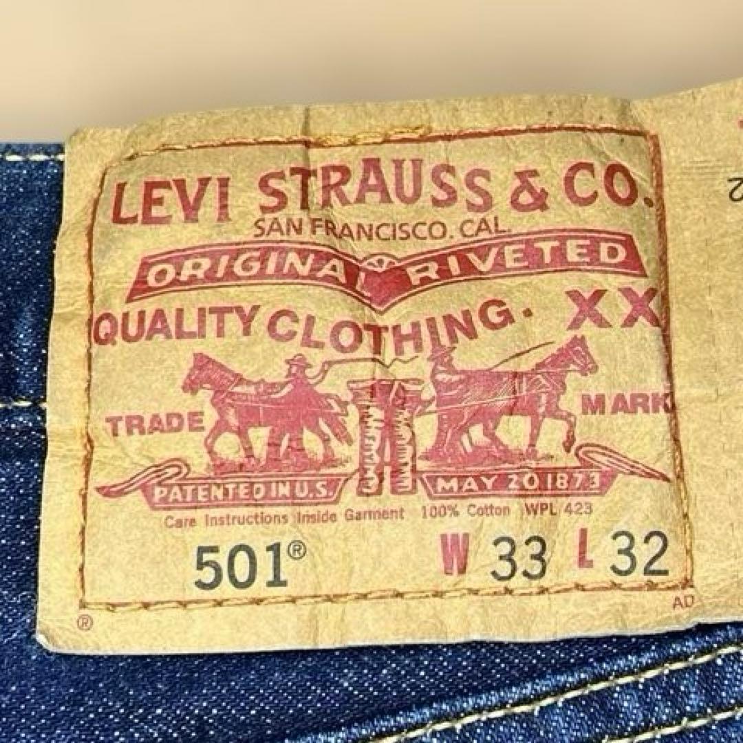 【Levi's 501 W33 CONE XXX9】Phi 08501-0042
