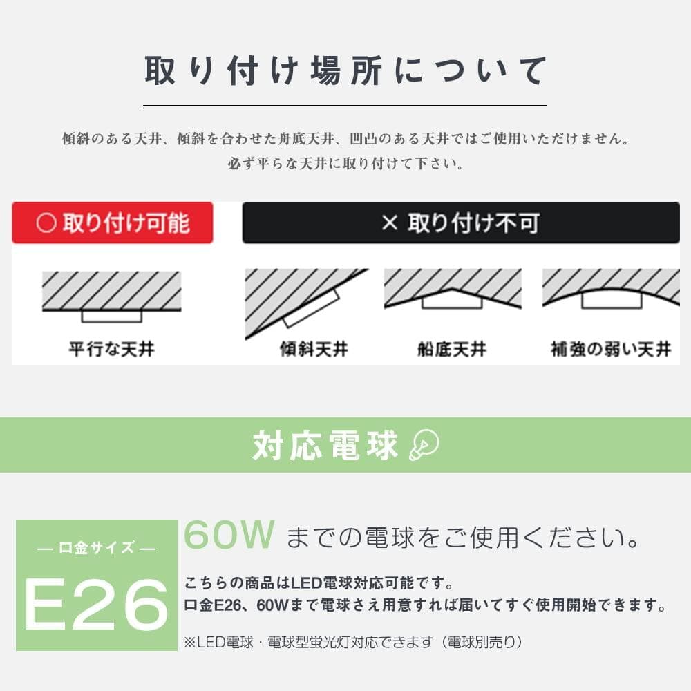 ガラスシェード付き1灯ペンダントライト 花 エレガント