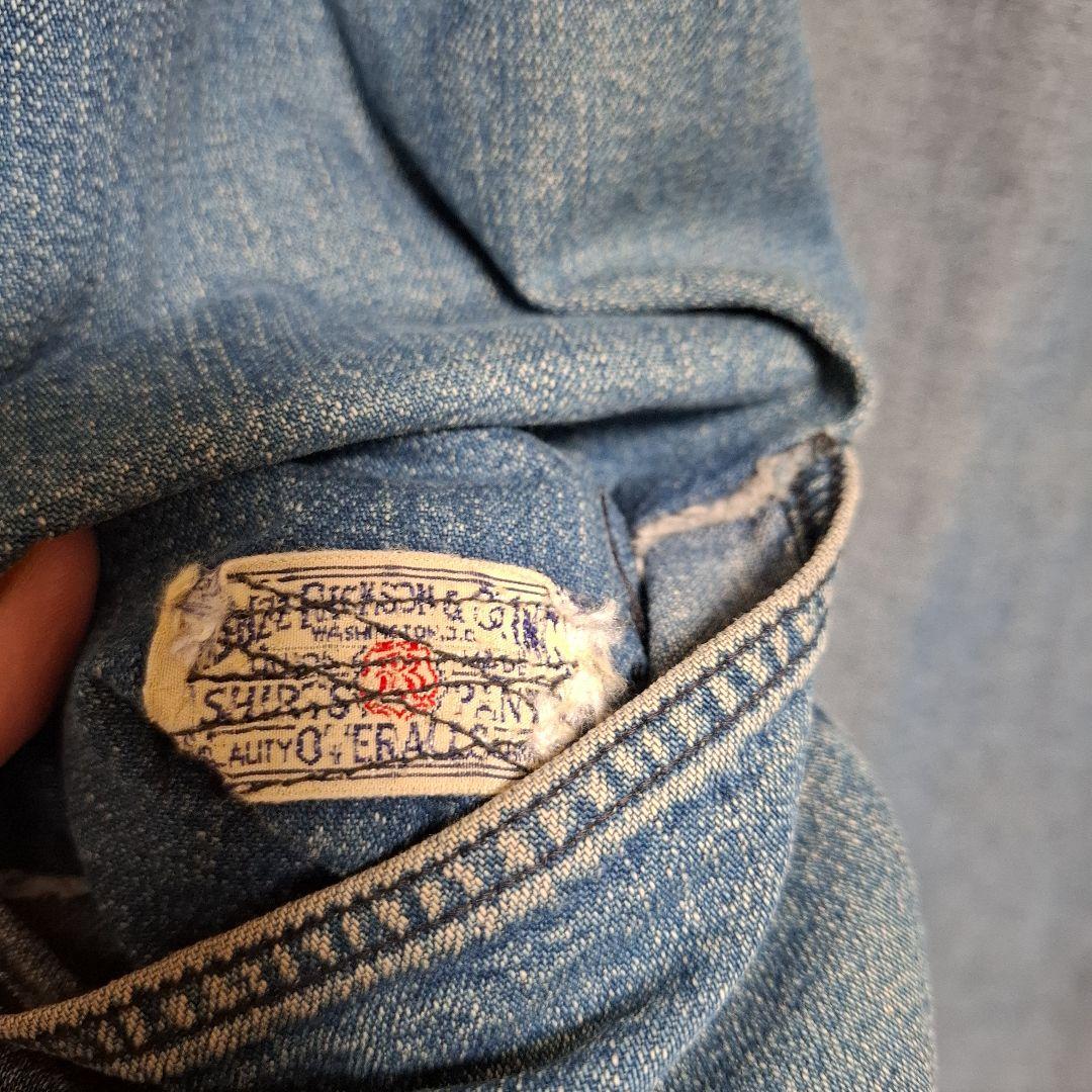 バズリクソンズ USNショールカラー カバーオール サイズ38