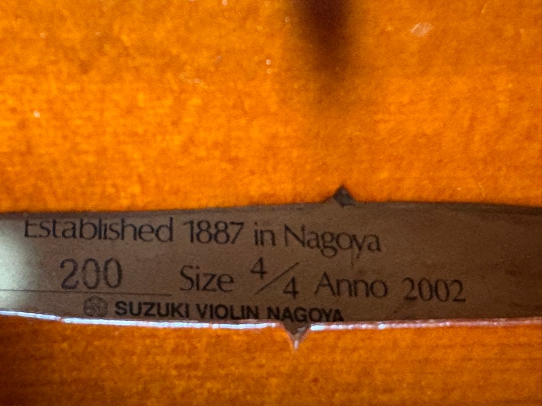 SUZUKIバイオリン　4/4 NO200 2002年製