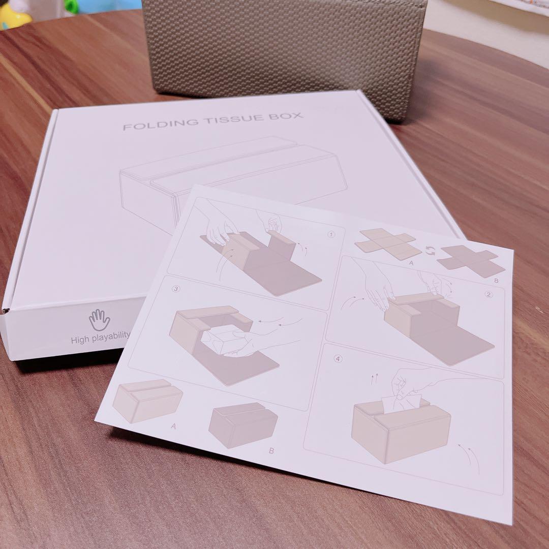 【新品】レザー ティッシュ ボックス ホルダー リバーシブル