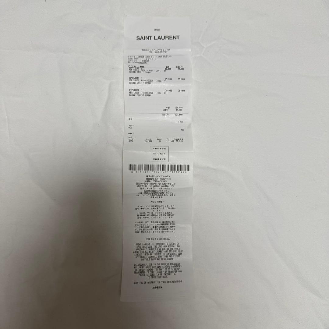 テ*ァ様 SAINT LAURENT ブラックファー・リアルミンクサンダル 44