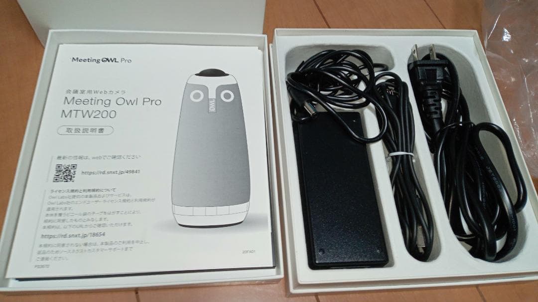Meeting owl pro mtw200 ミーティングオウル