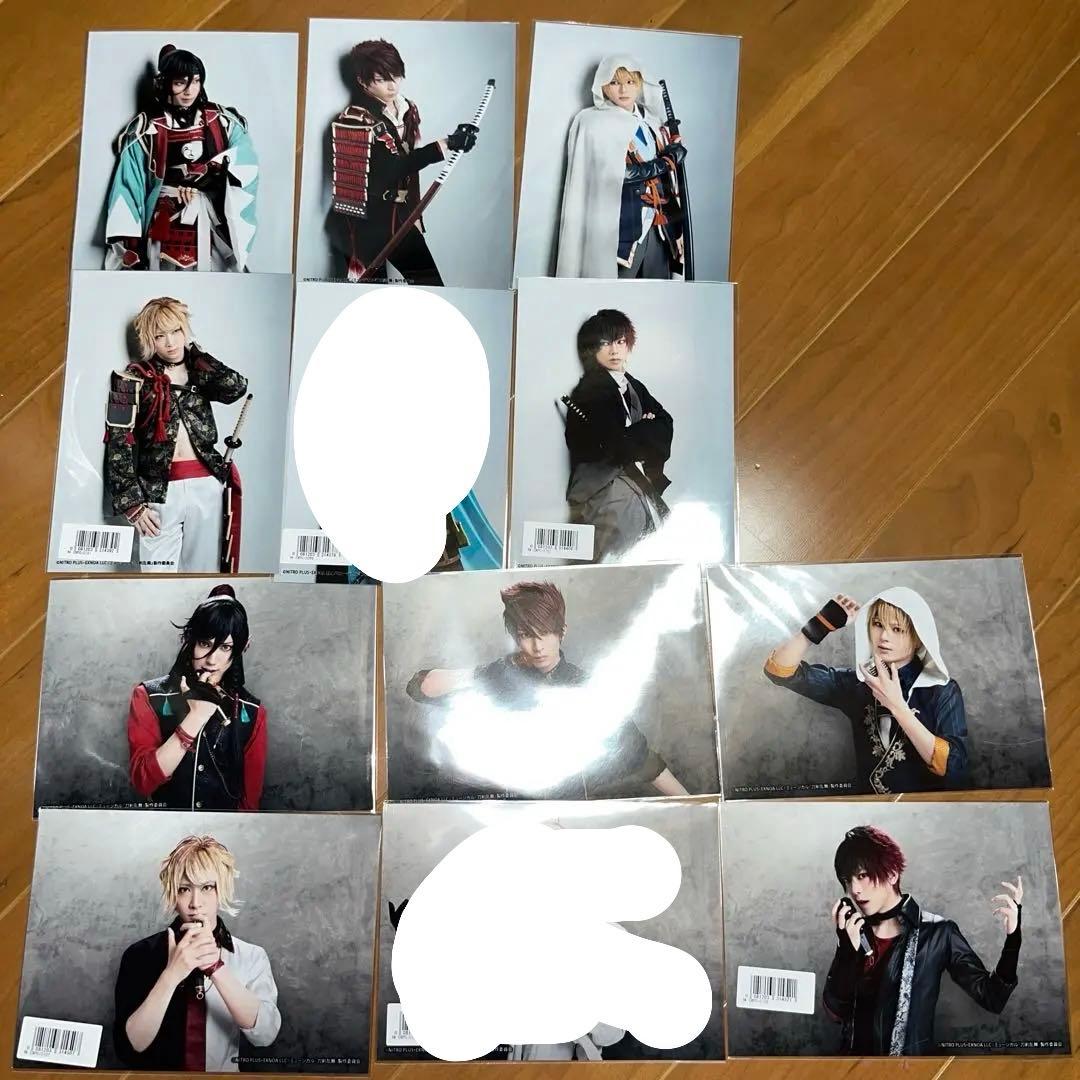 お前が知ってる　エムカード　ブロマイド　刀ミュ　江水散花雪　刀剣乱舞　セット売り