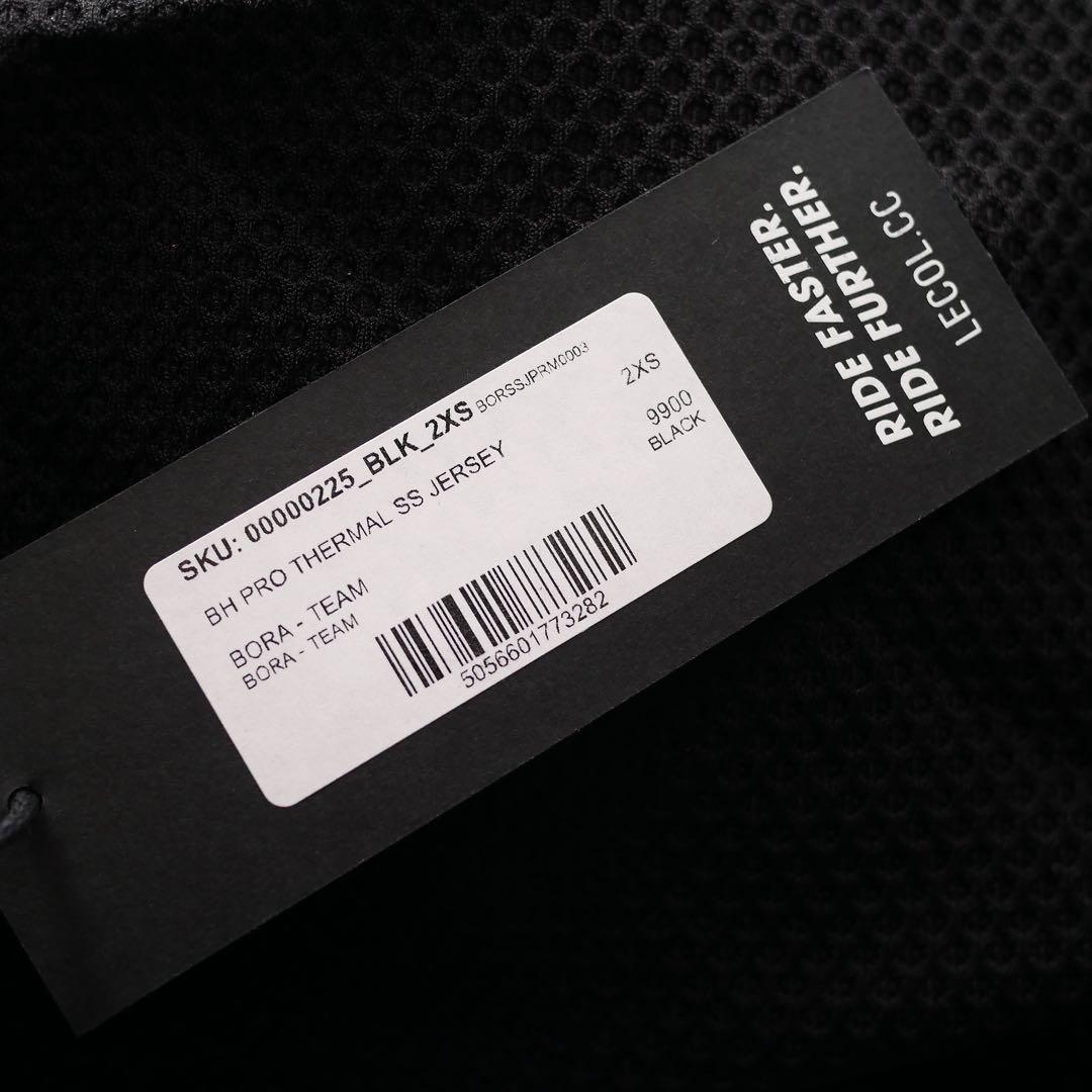 選手支給品 ボーラハンスグローエ オールウェザージャージ LeCol プロチーム