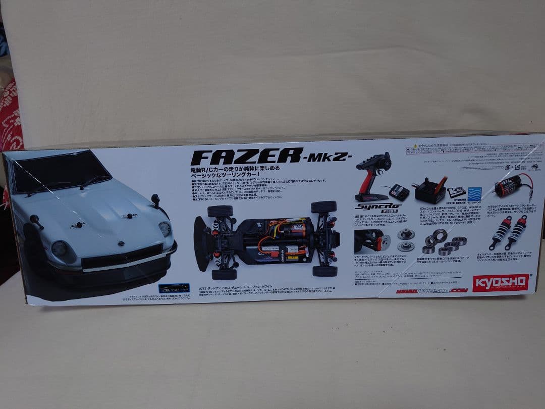 京商 フェーザーMk2 FZ02 ダットサン 240Z チューンド・バージョン