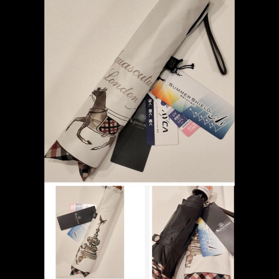 新品【アクアスキュータム】日本製 折りたたみ 傘 サマーシールド 軽量 晴雨