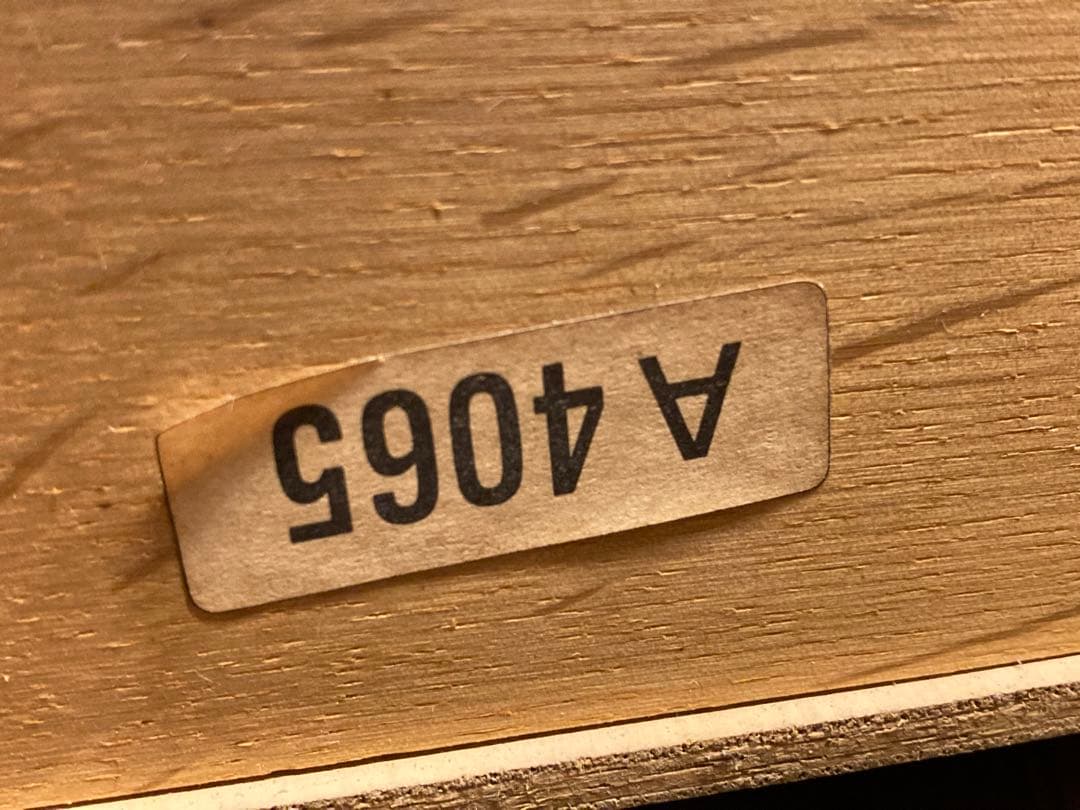 オールドカリモク オーク材 スリッパラック シューズラック 北欧モダン