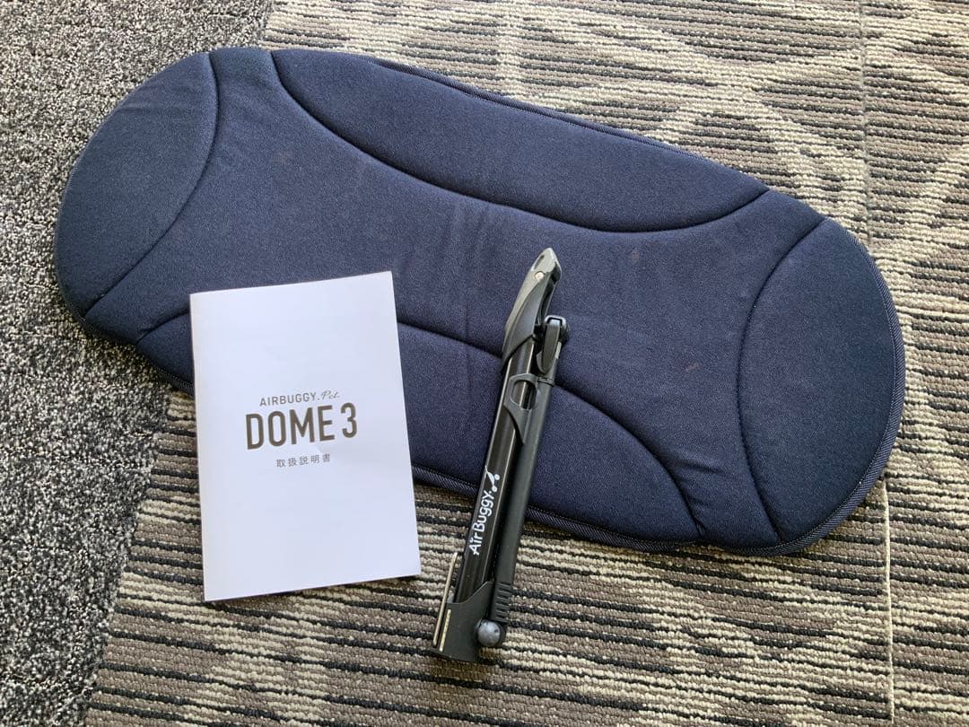 AIRBUGGY★エアバギー★プレミア★ラージ★カスタム★美品★直接引取り歓迎