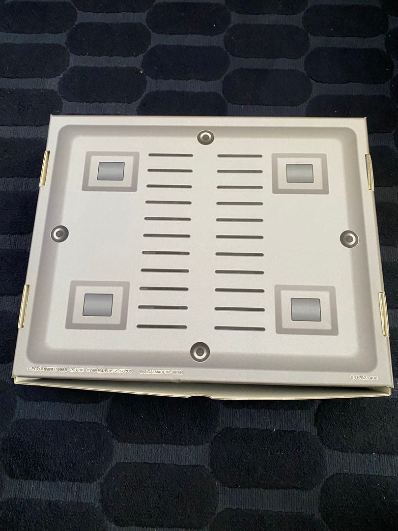 HUNTER×HUNTER グリードアイランド パーフェクトコレクタブルセット