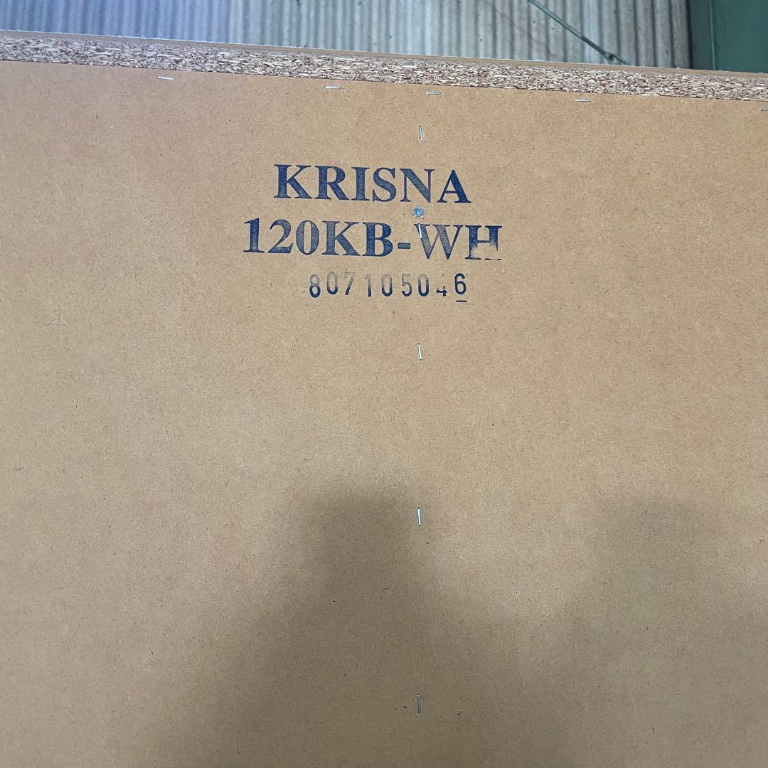 NITORI ニトリ 食器棚 120KB-WH キッチンボード アルミナ2 白