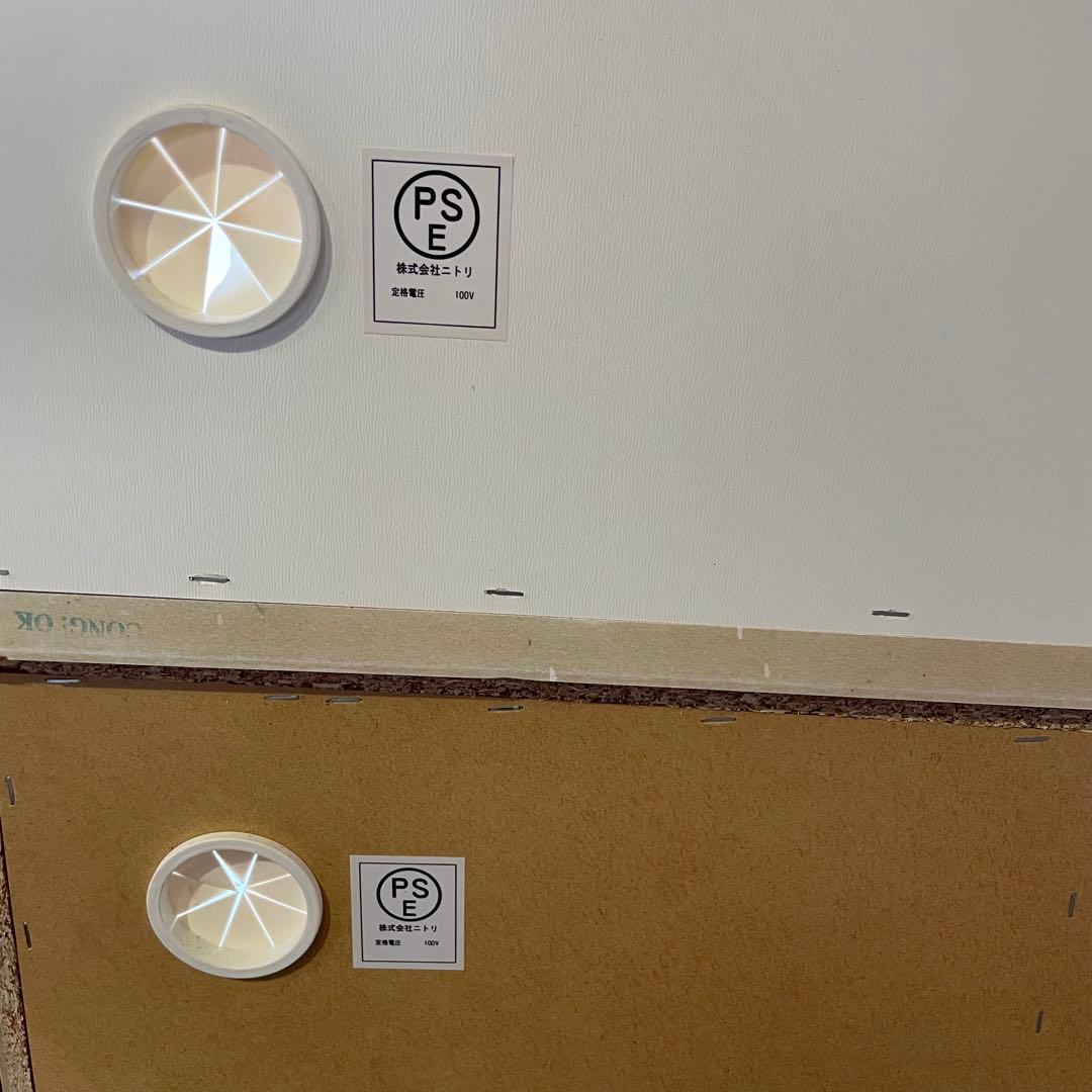 NITORI ニトリ 食器棚 120KB-WH キッチンボード アルミナ2 白