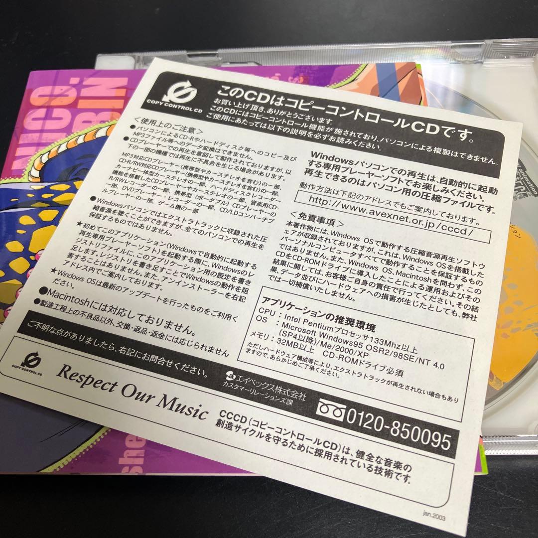 ★良品ナミ(岡村明美) ＆ ロビン(山口由里子)/hurricane girls