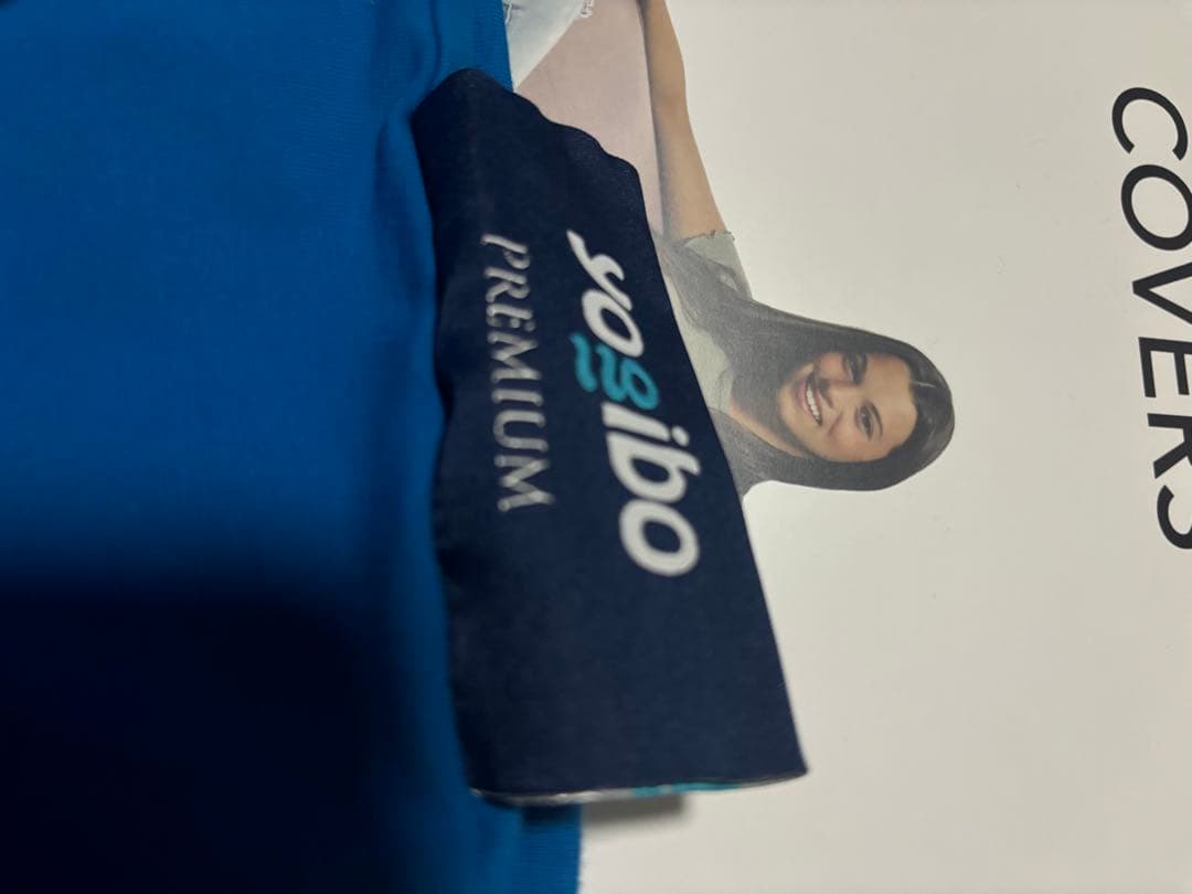 ヨギボー マックス プレミアムカバー