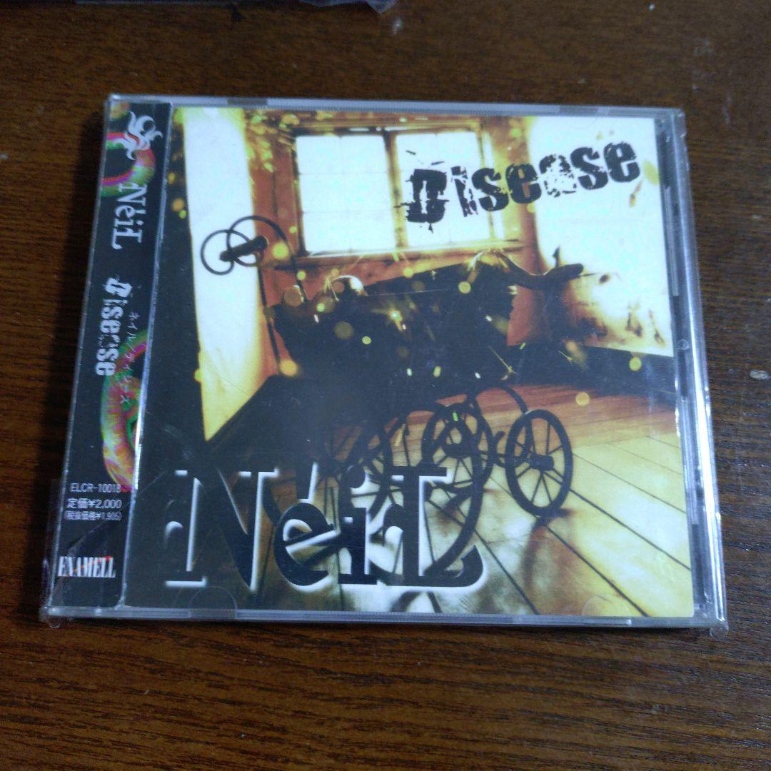 【貴重】NeiL ALL TRACKS COLLECTIONS他3枚 セット