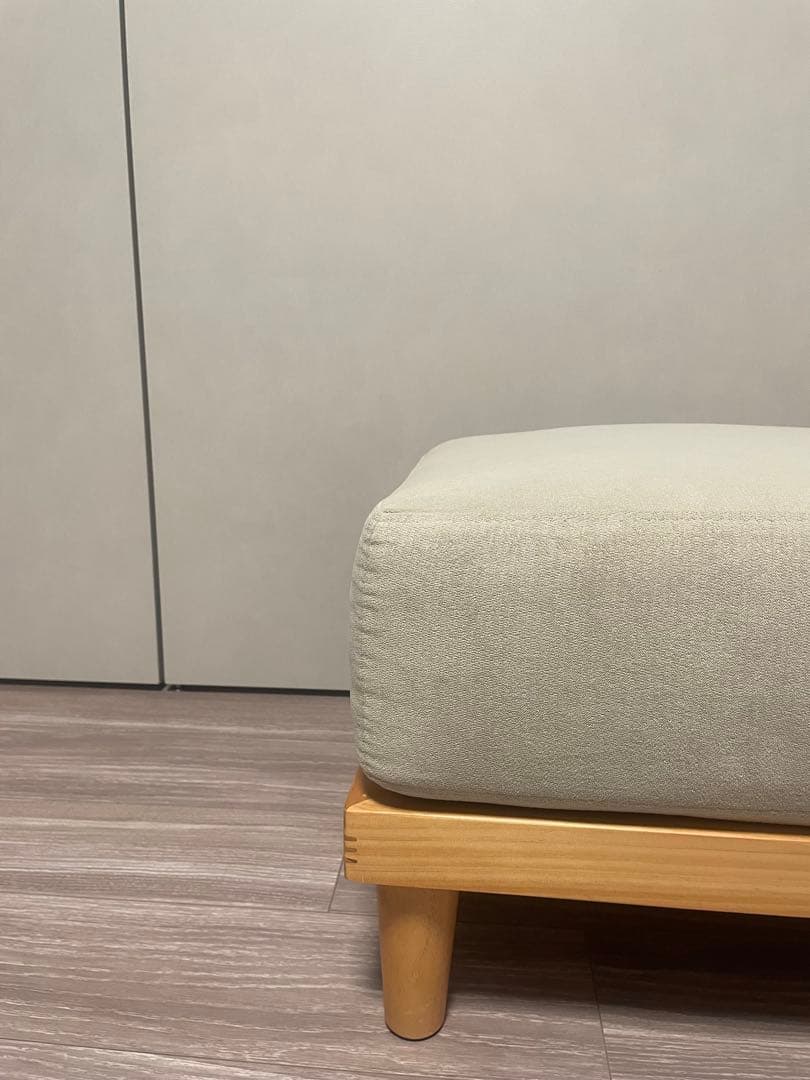 【FINE KAGU】Soroi オットマン(リップルベージュ)