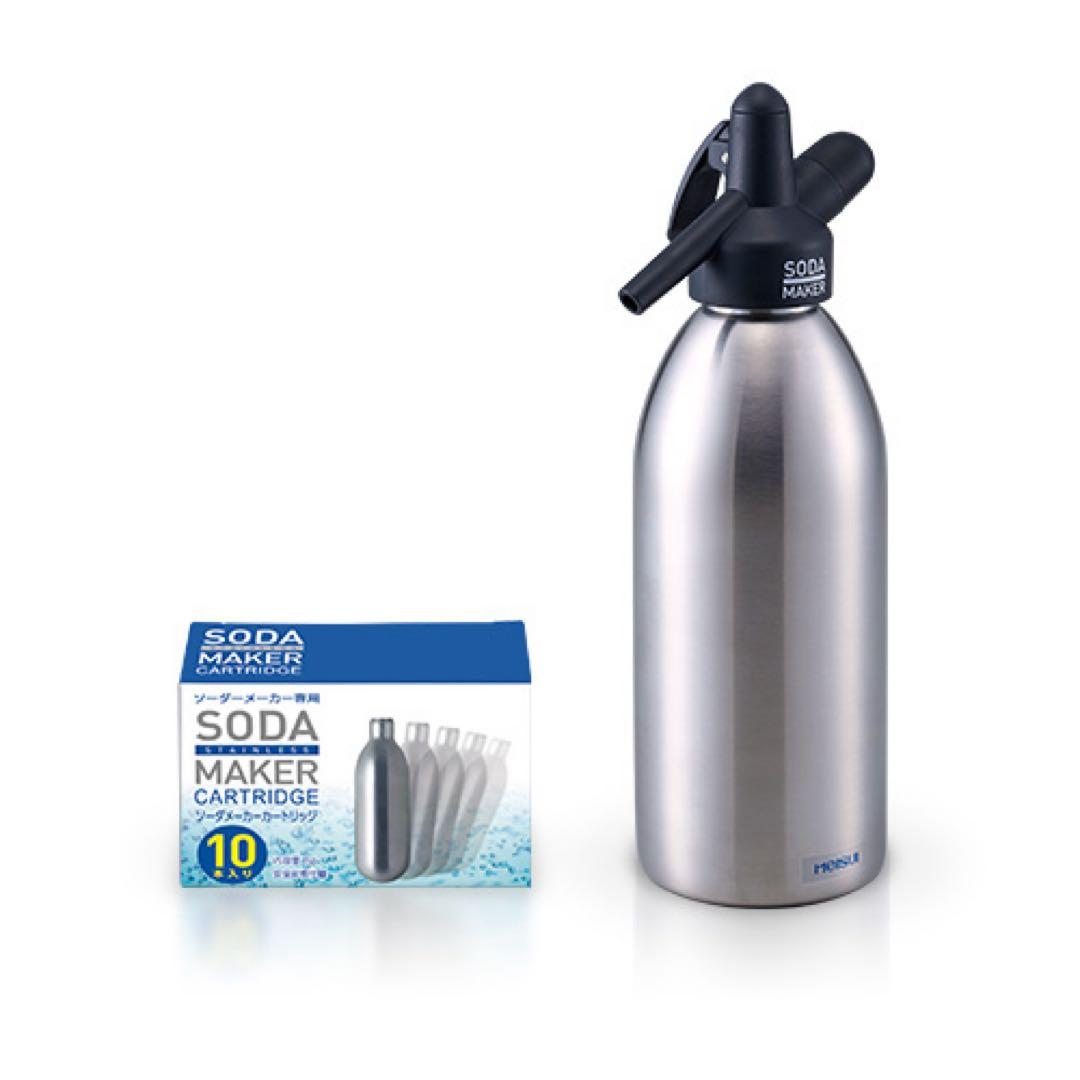 【新品 未使用 未開封】MEISUI ソーダメーカー＋カートリッジ10本セット