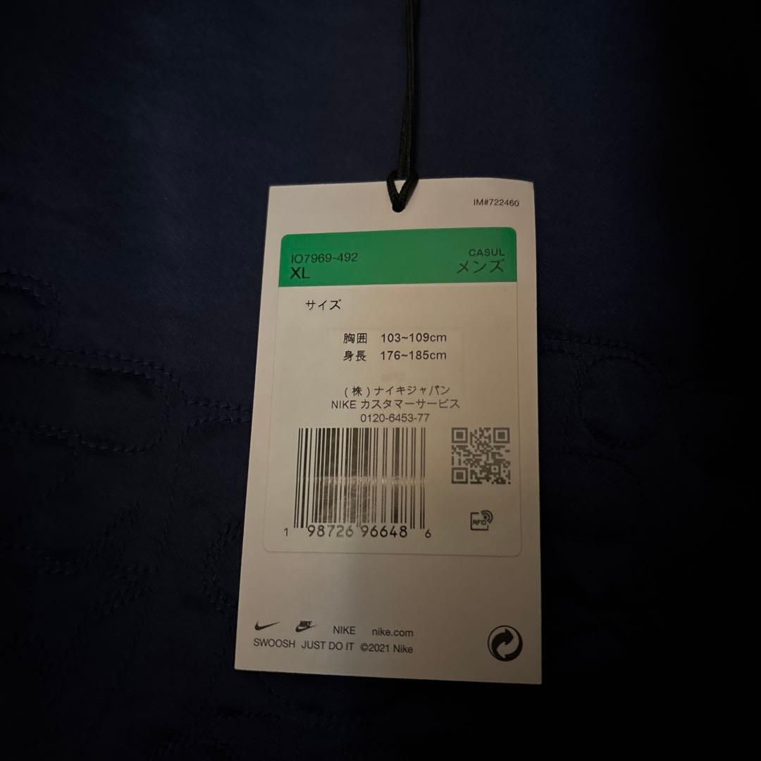 XL NIKE ナイキ 遊戯王 デストロイヤージャケット 新品 スタジャン