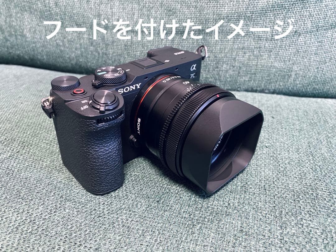 SONY 40mm F2.5 Gレンズ【スクエアフード付き】