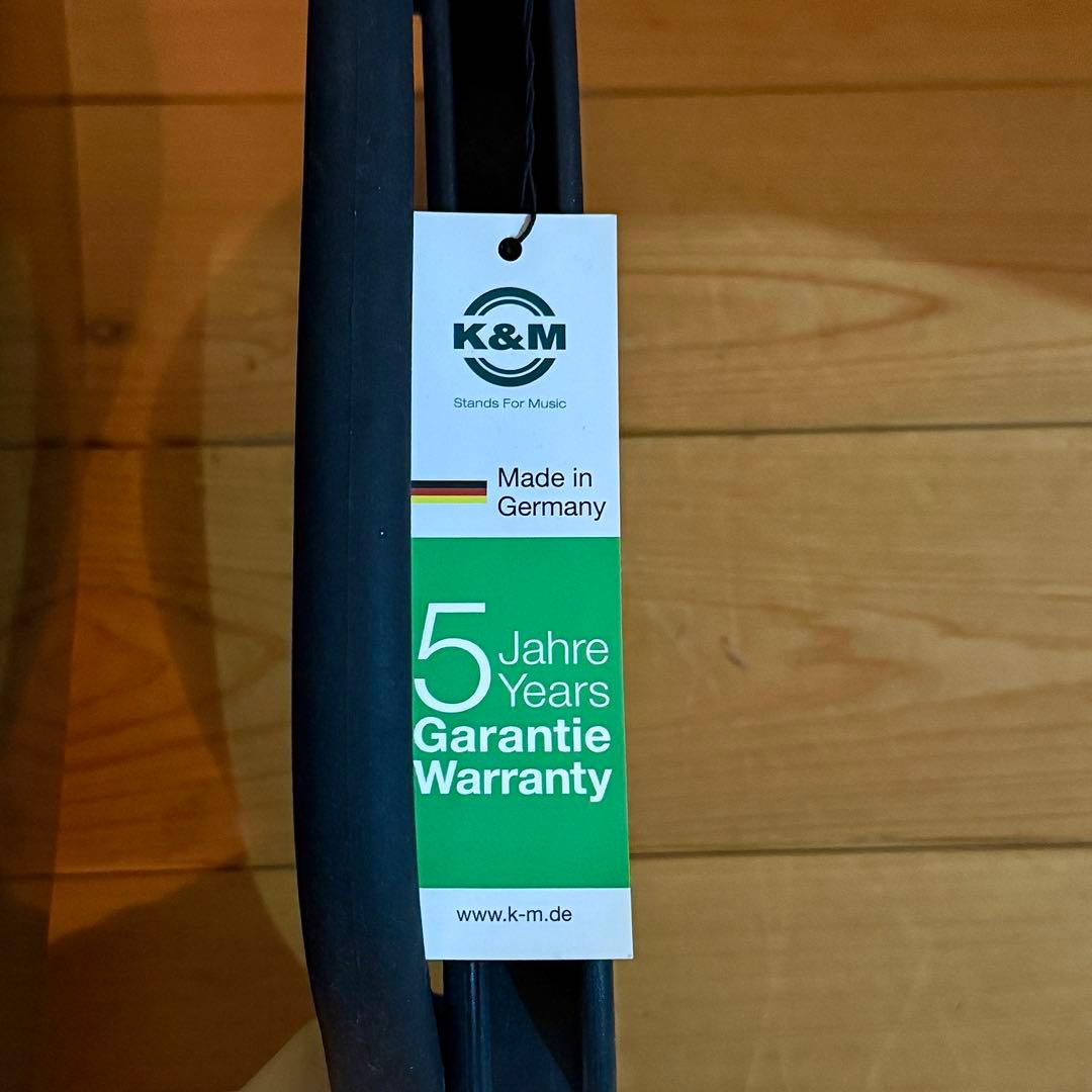 ギタースタンド K&M ( ケーアンドエム ) 17515
