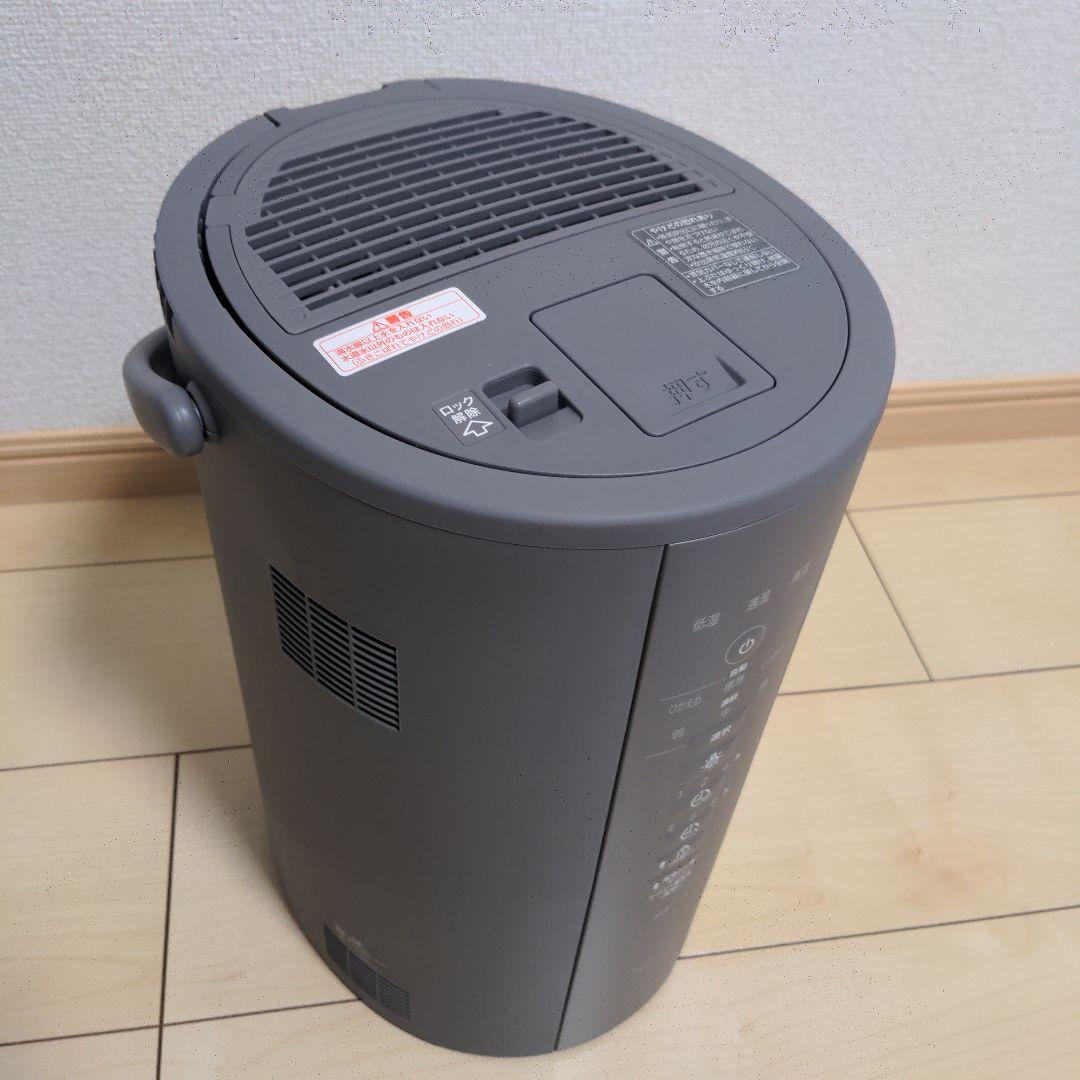【美品】象印 スチーム式加湿器 EE-DE50-HA グレー