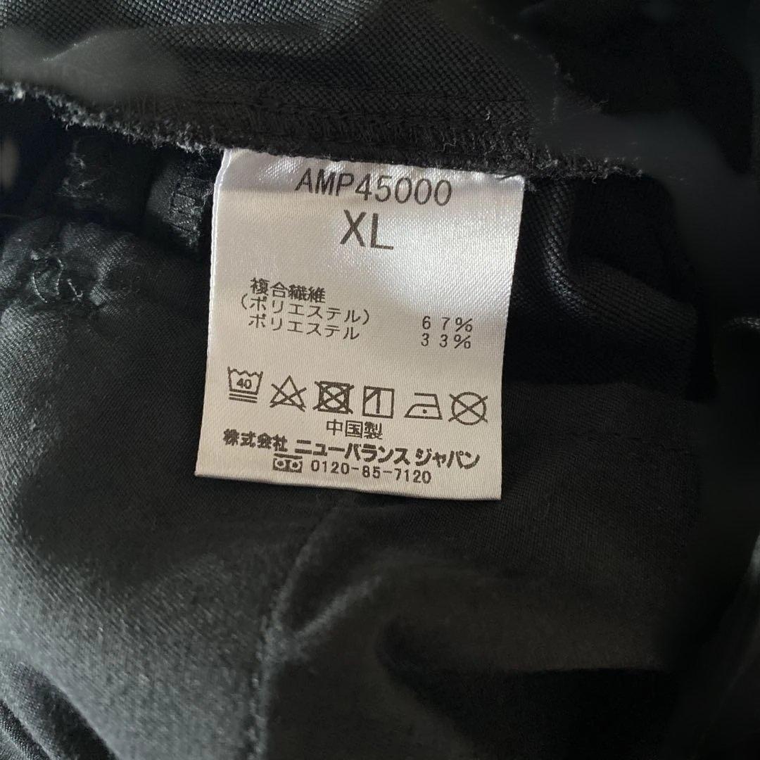 New Balance MET24 セットアップスーツ カジュアルスーツ