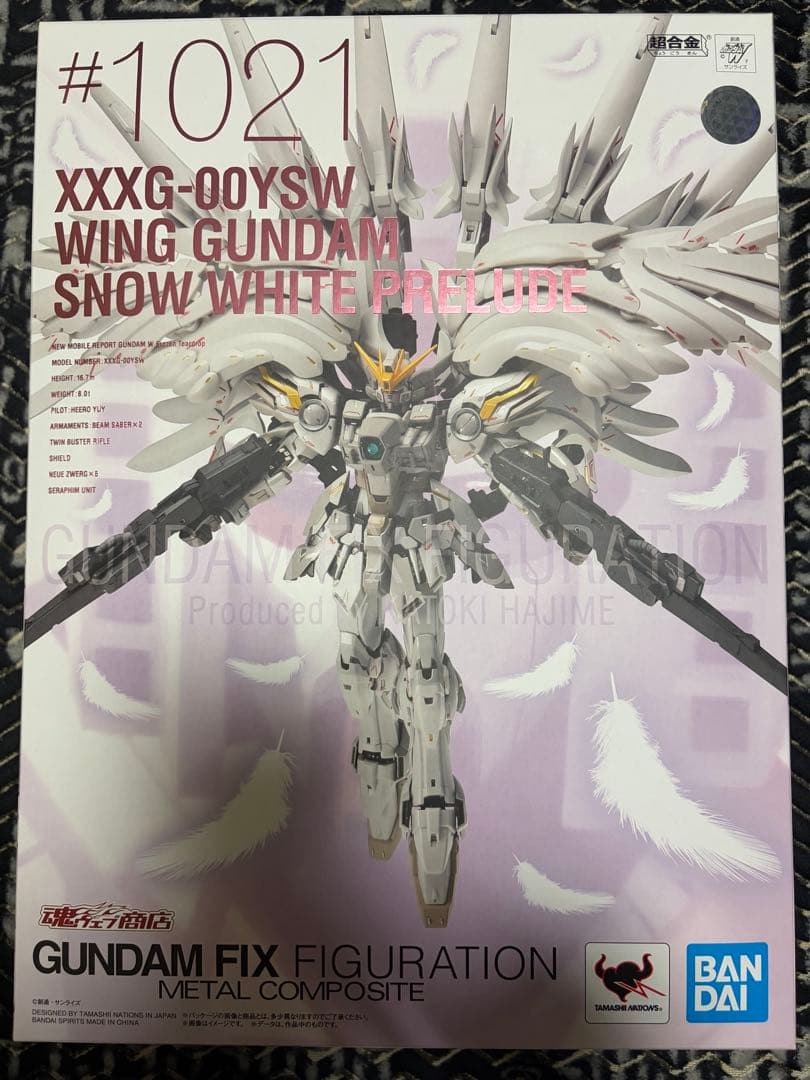 年末年始限定価格　 GFFMC ウイングガンダム　スノーホワイトプレリュード