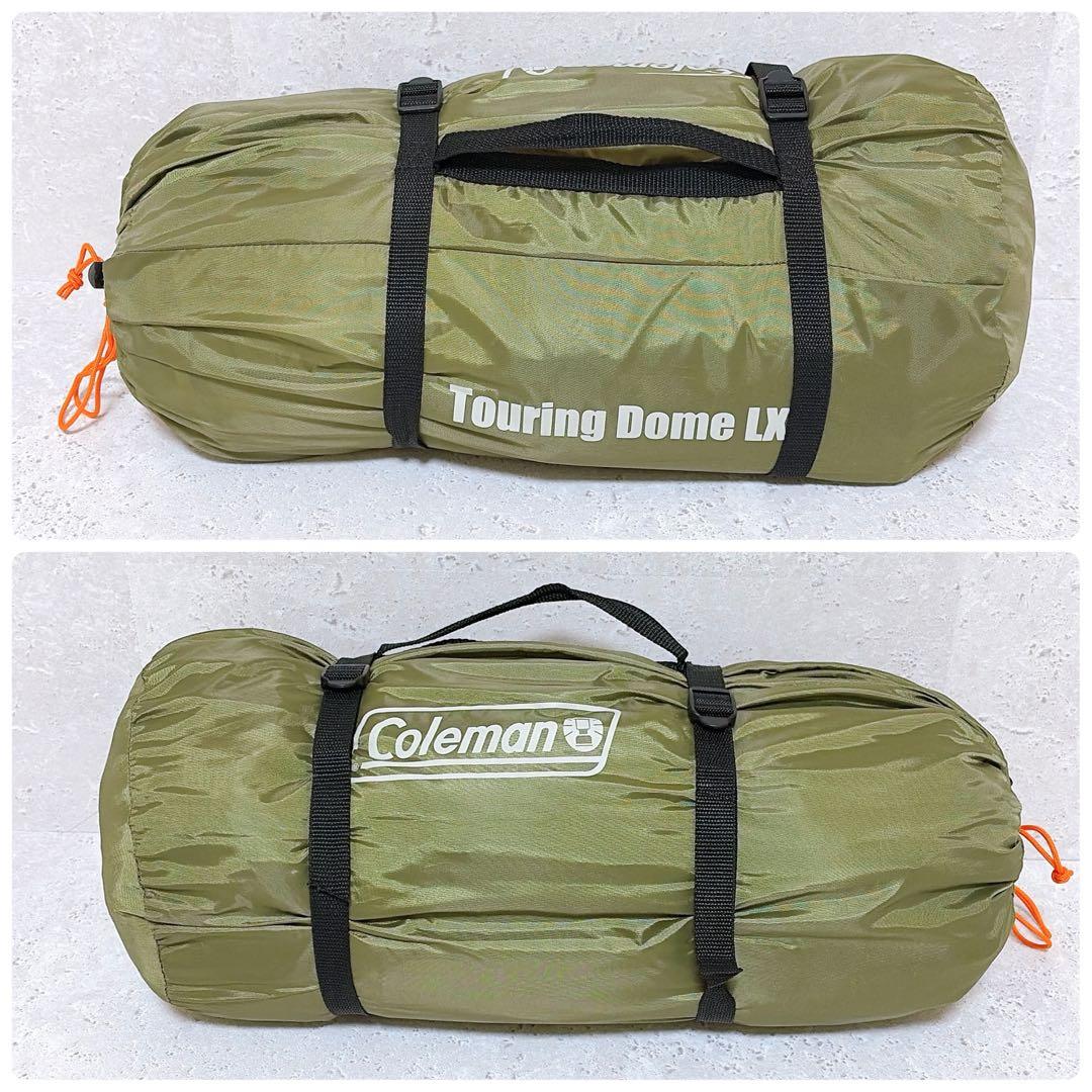 美品 コールマン ツーリングドームLX amazon限定 2-3人用 オリーブ