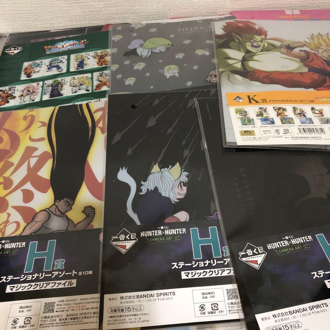 クリアファイル　大量　まとめ売り　アニメ　キャラクター