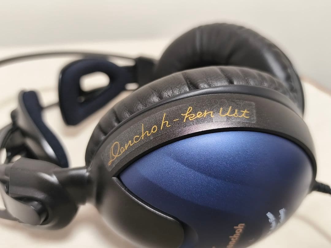 伝聴研　オーディオインテル　EXH-313　ヘッドホン　美品　中古動作品