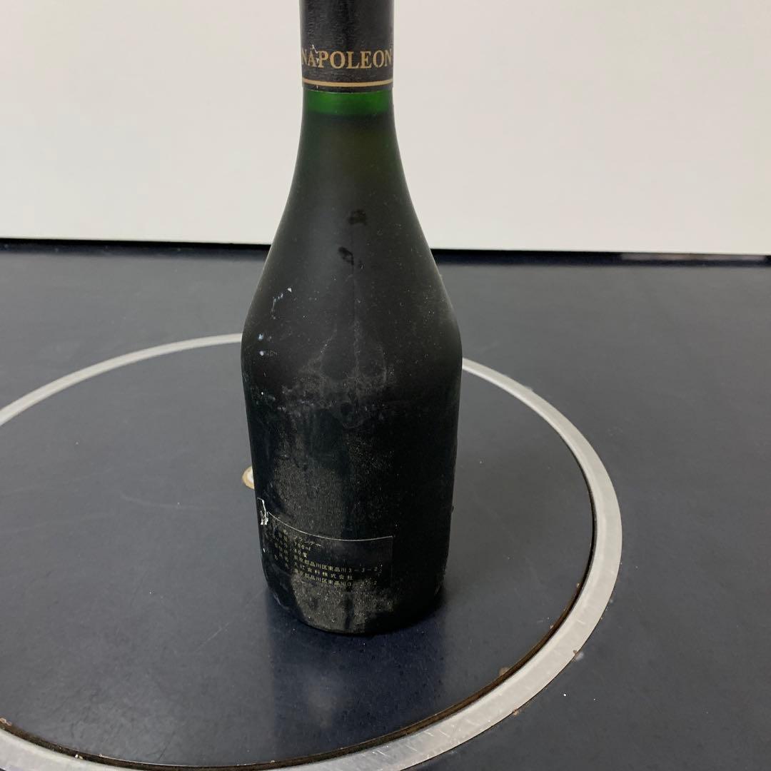 【中古】NAPOLEON ブランデー 鍵デザイン18-360