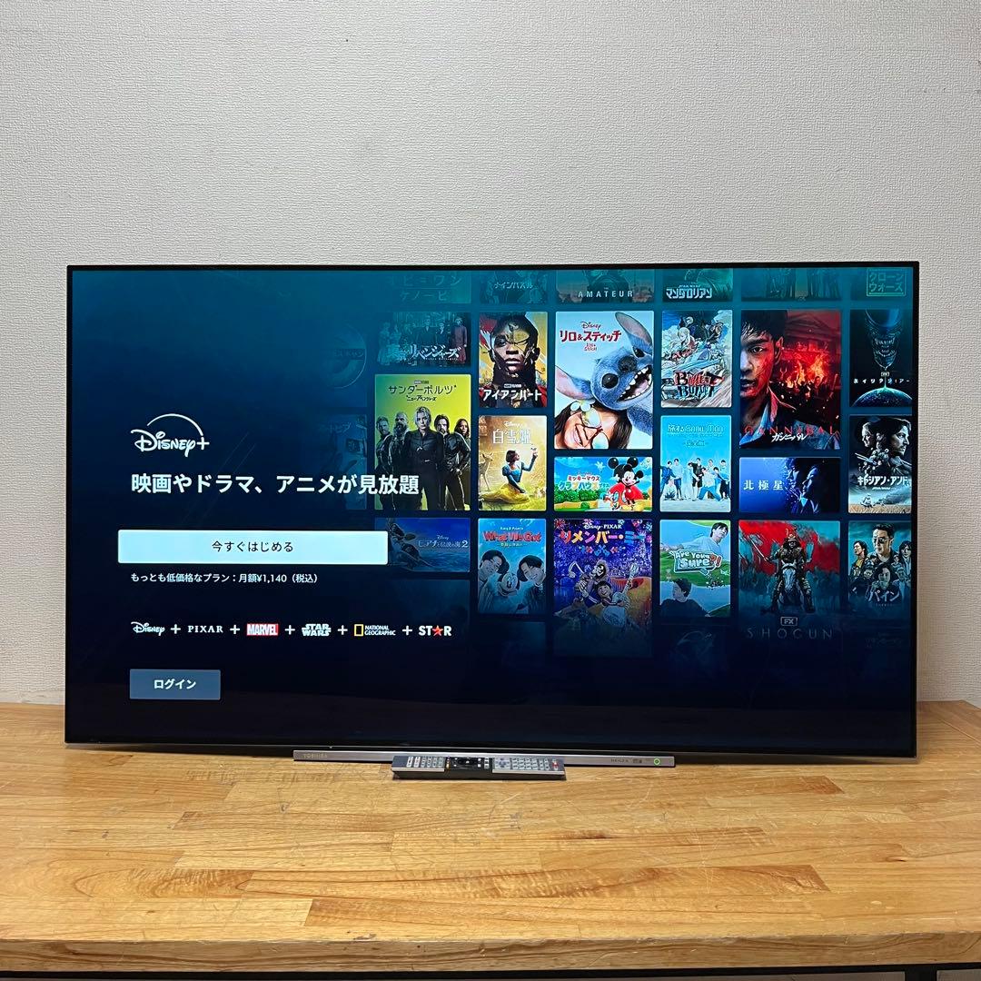 東芝 55V型 4K 有機ELテレビ REGZA 55X930 タイムシフト対応
