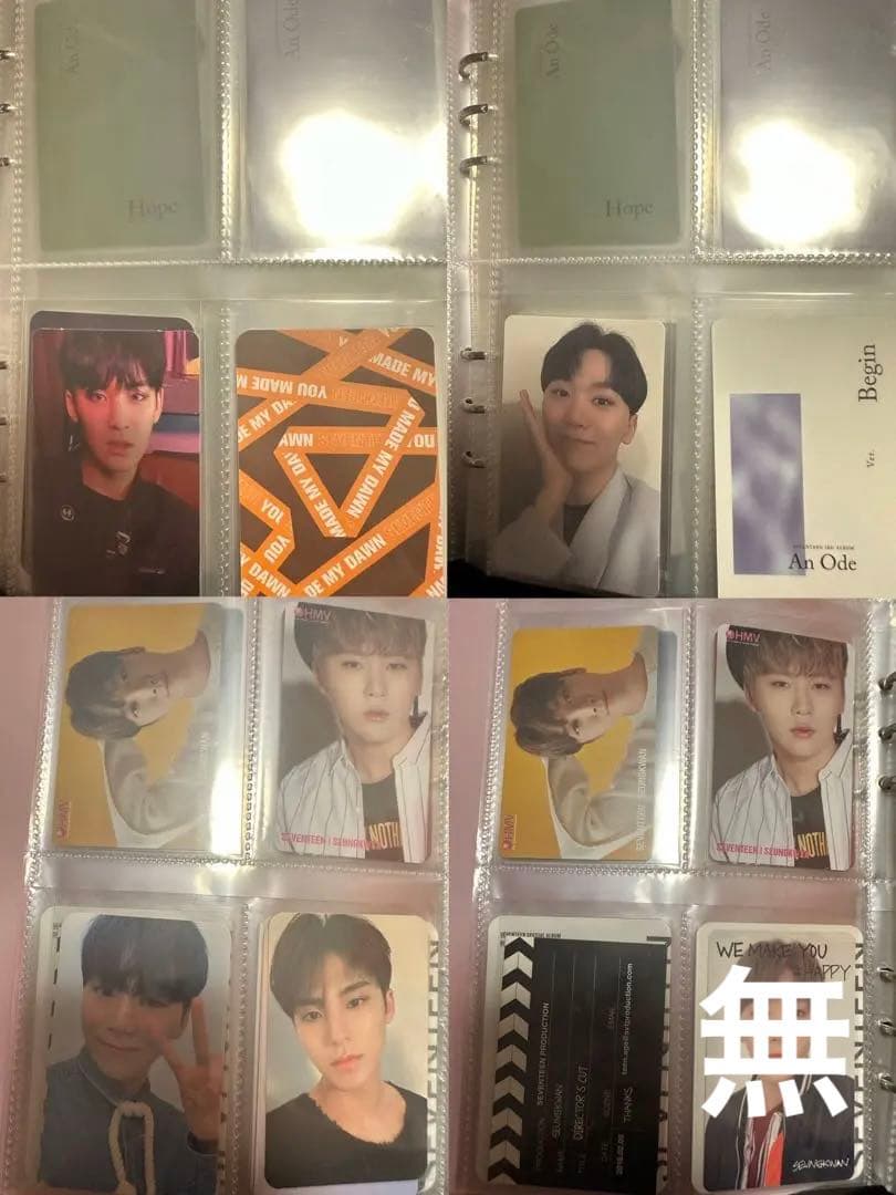 SEVENTEEN トレカ ミンギュ スングァン バラ売り可