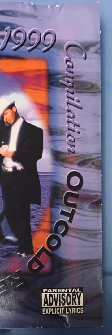 NorthSide Mafia 極上コンピ G-RAP G-FUNK