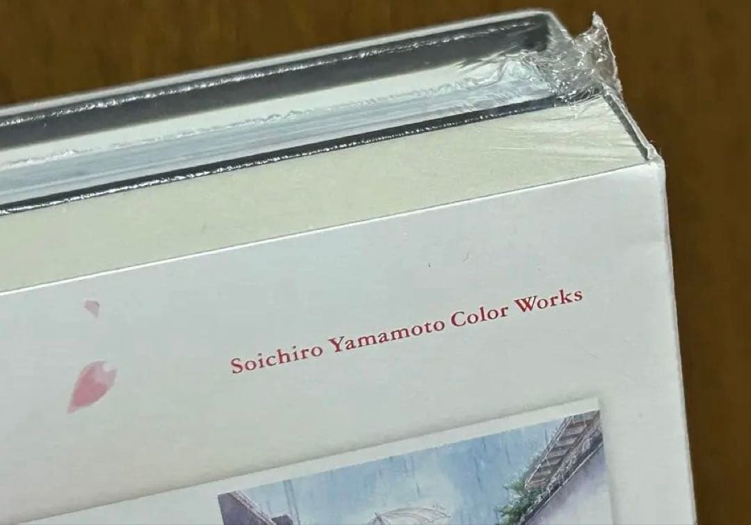 からかい上手の高木さん 特装版　特別版　セット　カレンダー　ポストカード　画集