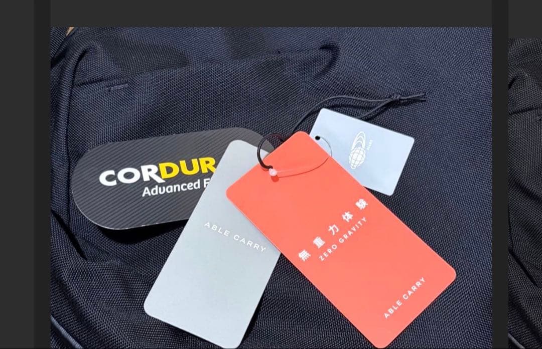 ABLE CARRY Daily Plus BEAMS別注