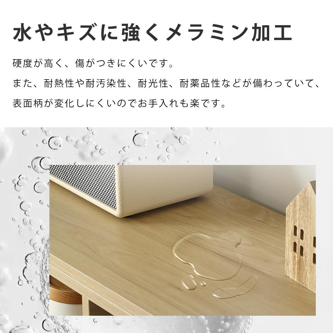 超人気！伸縮ラック オープンシェルフ サイドボード リビング収納 幅80～158