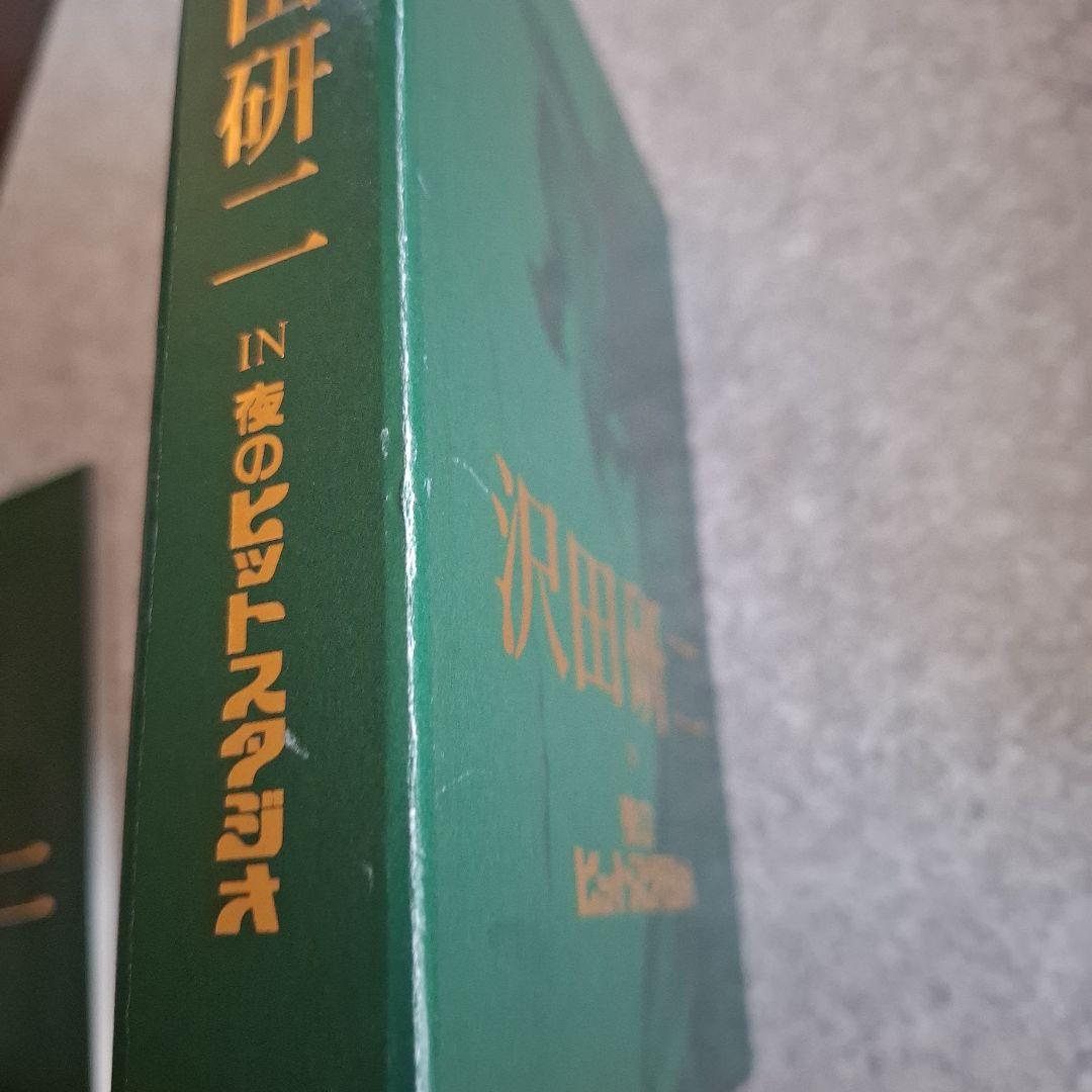 DVD 沢田研二　in 夜のヒットスタジオ 再生確認済