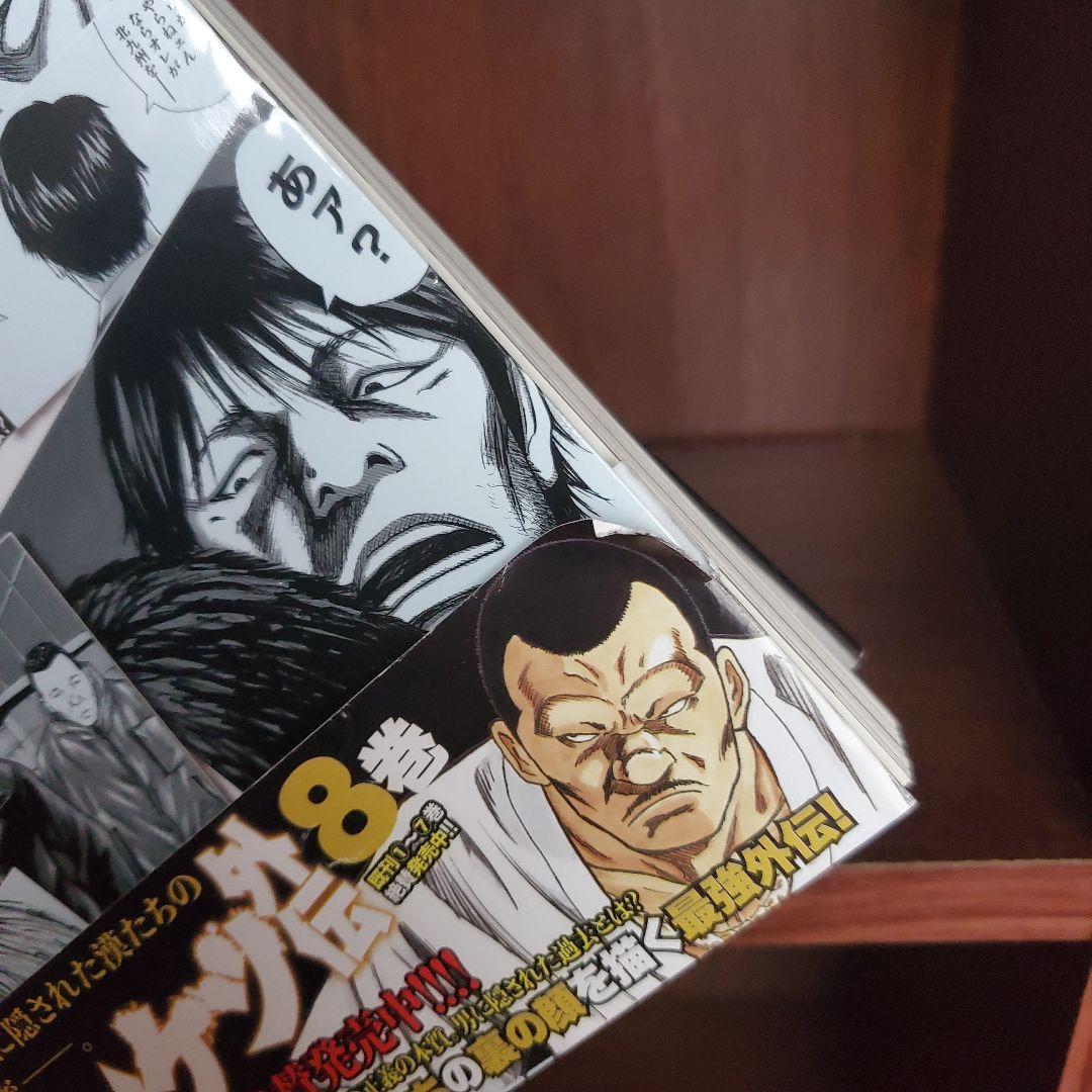 ドンケツ全巻　28巻　全巻セット+ドンケツ2章 ドンケツ外伝 漫画 ヤクザ