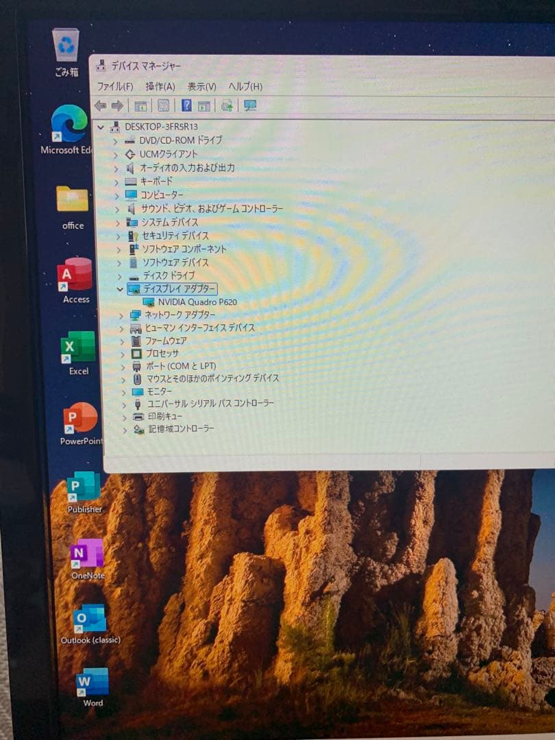 Dell Precision 3630 メモリ16GB XeonE2224