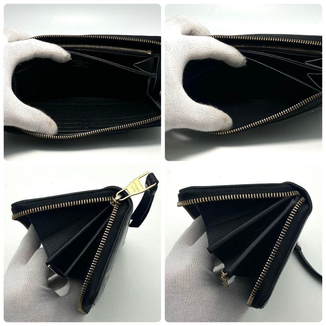 ルイヴィトン モノグラム ジッピーウォレット バイカラー 長財布 正規品 黒色