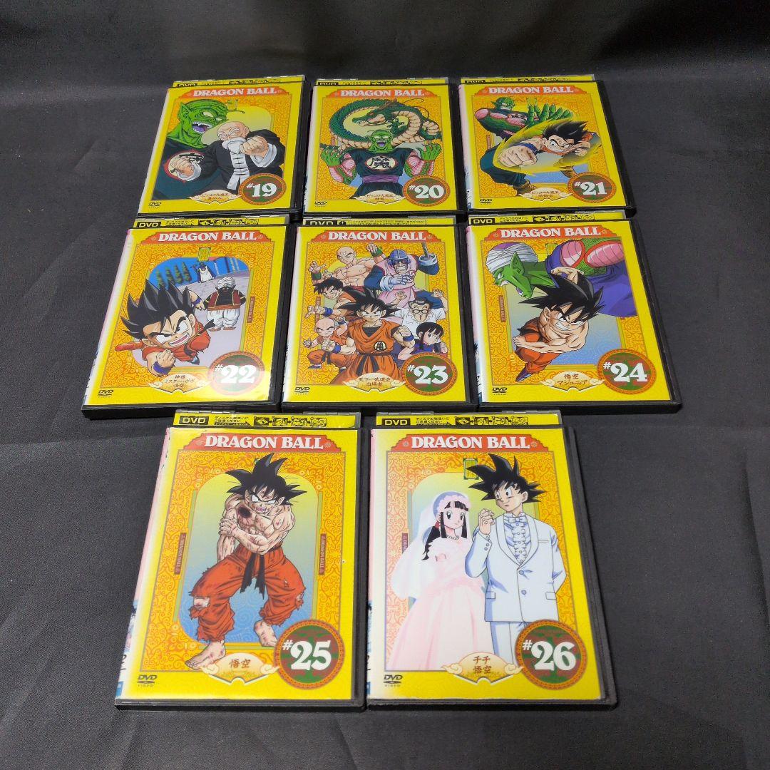 〔初代ドラゴンボール〕DVD全巻セット 【レンタルアップ品】