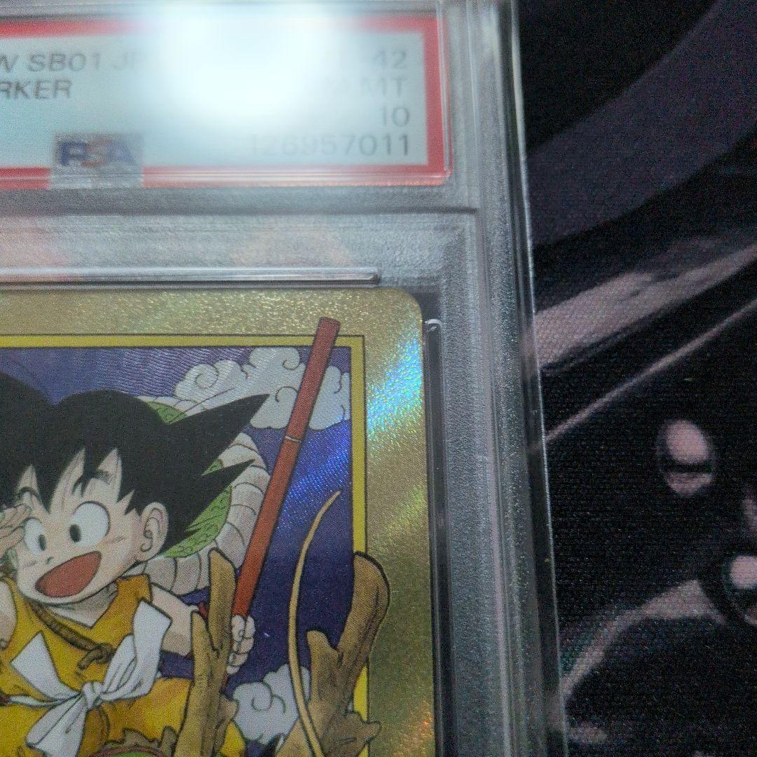 11ゾロ目 ドラゴンボールマンガブースター 金 エナジーマーカー E-42 1巻